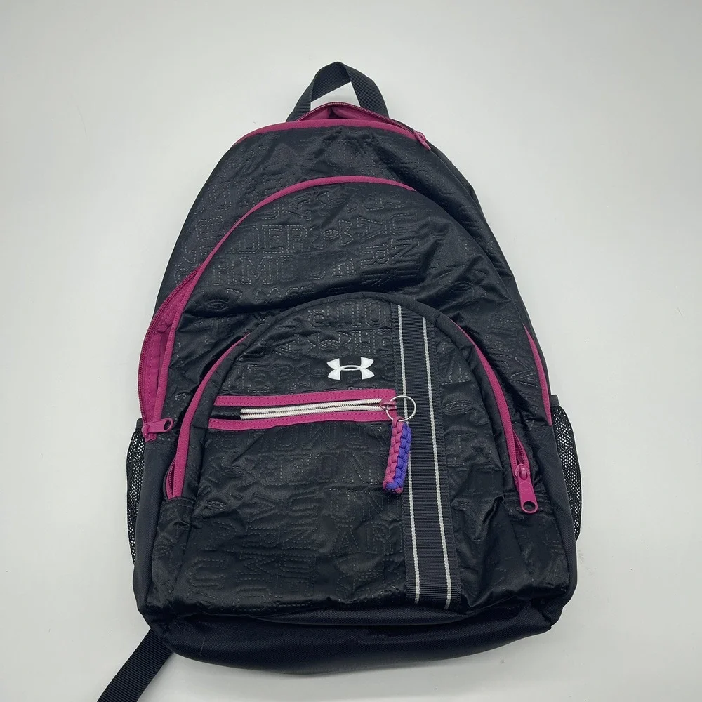 Under Armour this rare